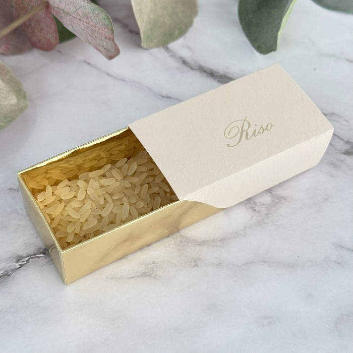 Scatolina Riso - Première